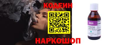 крисы Малоярославец