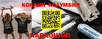 крисы Малоярославец