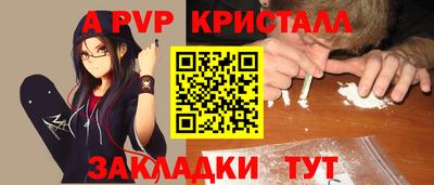скорость Мариинск