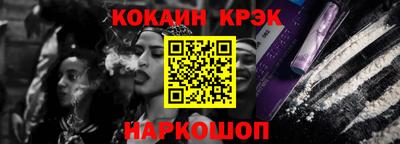 крисы Малоярославец