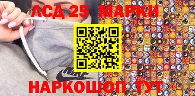 крисы Малоярославец