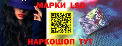 кокаин колумбия Малгобек