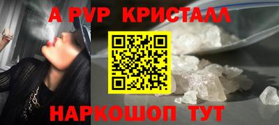 скорость Мариинск