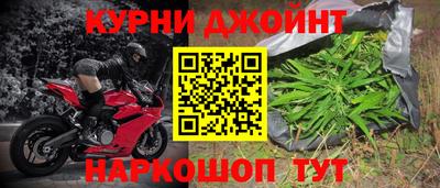 скорость Мариинск