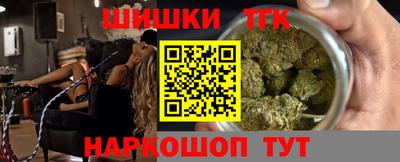 скорость Мариинск