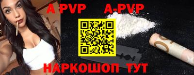 кокаин колумбия Малгобек