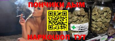 крисы Малоярославец