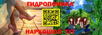 скорость Мариинск