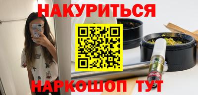 скорость Мариинск