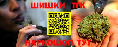 кокаин колумбия Малгобек