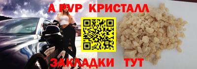 кокаин колумбия Малгобек