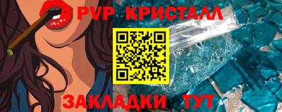 кокаин колумбия Малгобек