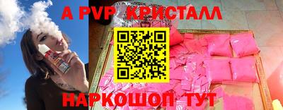кокаин колумбия Малгобек