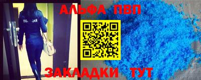 кокаин колумбия Малгобек