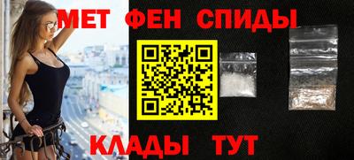 скорость Мариинск