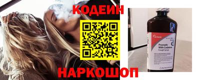 кокаин колумбия Малгобек