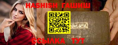 скорость Мариинск