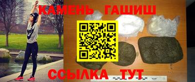 крисы Малоярославец