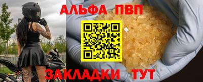кокаин колумбия Малгобек