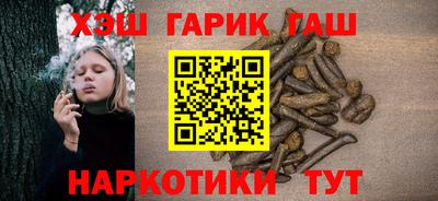 крисы Малоярославец