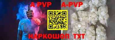 кокаин колумбия Малгобек