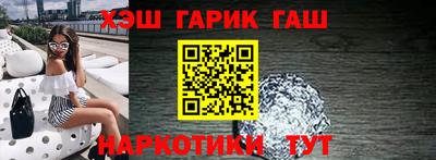 кокаин колумбия Малгобек