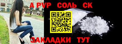 кокаин колумбия Малгобек