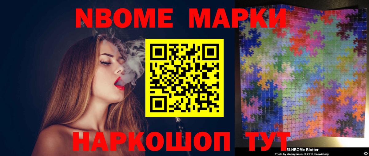 Учалы  Лсд 25 экстази кислота  Вход с VPN 